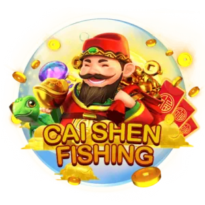 Special Promotion Event